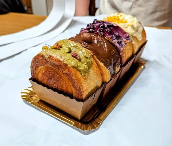 Pastelería Ferrio (A Coruña)