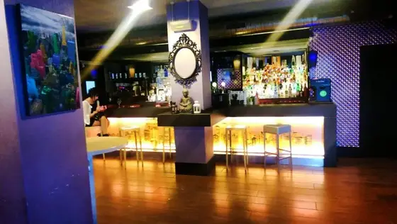 Guru Bar